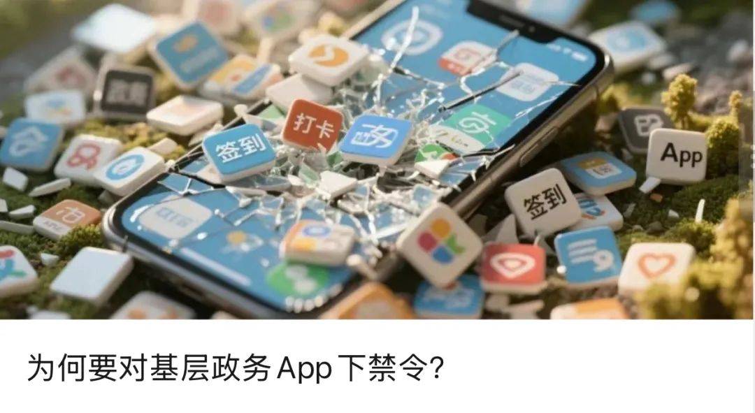 张碧晨被“禁”唱《年轮》<strong></p>
<p>比特币最新消息</strong>，对音乐行业是个警醒