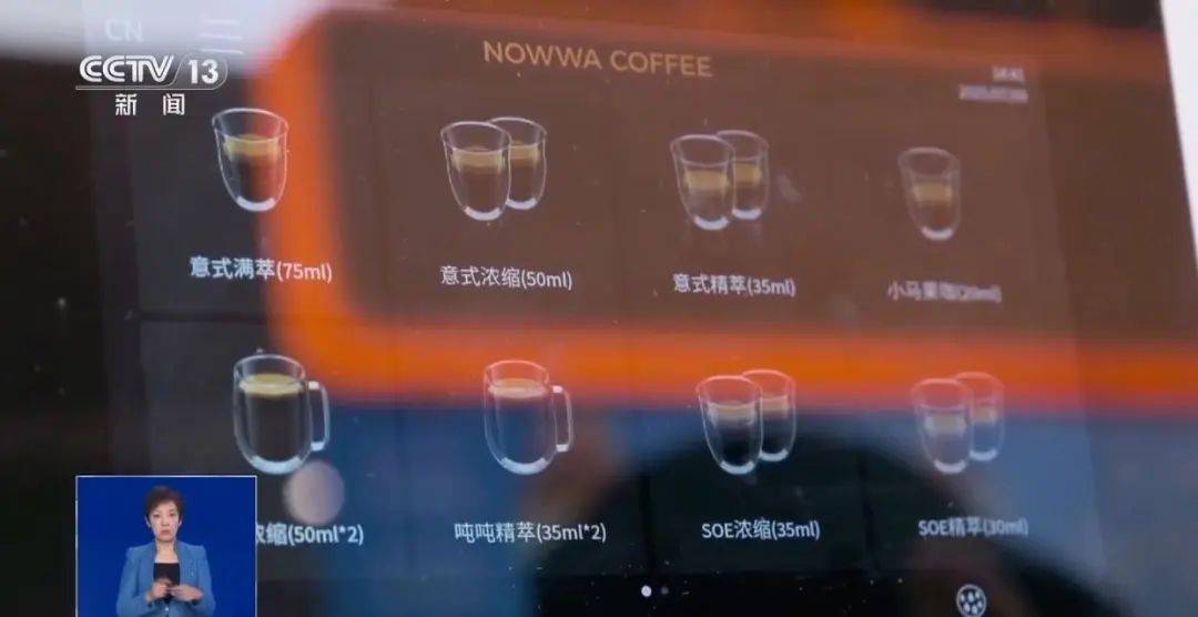 “不给钱就黑你”<strong></p>
<p>中国比特币</strong>，敲诈勒索多家企业，仅一家就拿了20多万元“封口费”，自媒体黑嘴苏某被刑拘