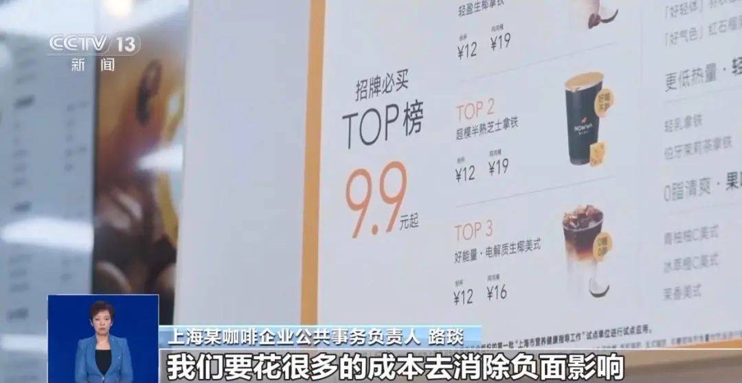 “不给钱就黑你”<strong></p>
<p>中国比特币</strong>，敲诈勒索多家企业，仅一家就拿了20多万元“封口费”，自媒体黑嘴苏某被刑拘