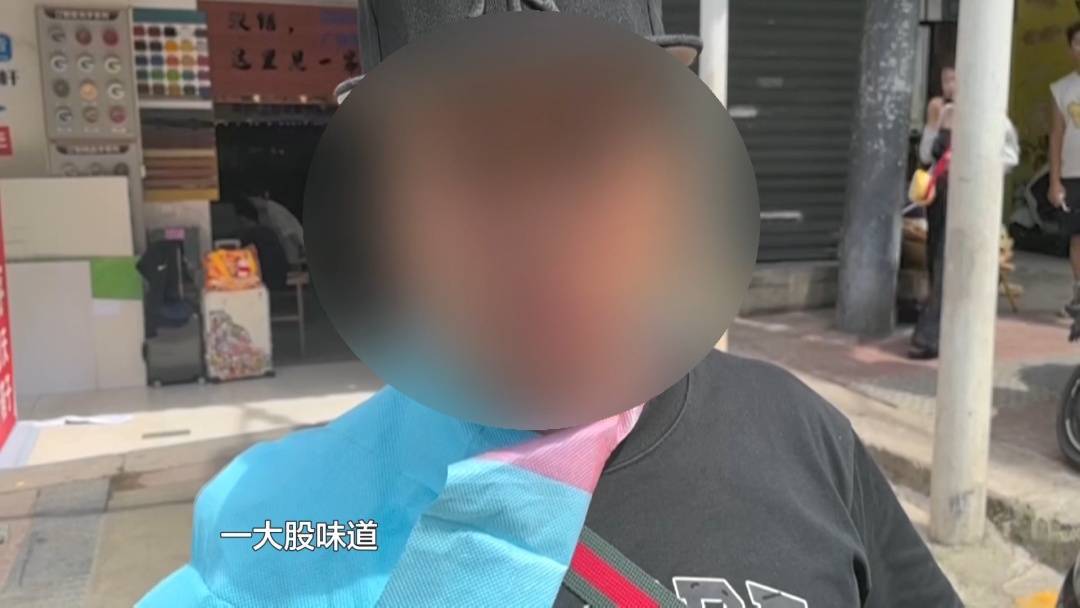 塑料夫妻情？贵阳男子违章被抓<strong></p>
<p>如何挖比特币</strong>，开口第一句：“是老婆干的”！