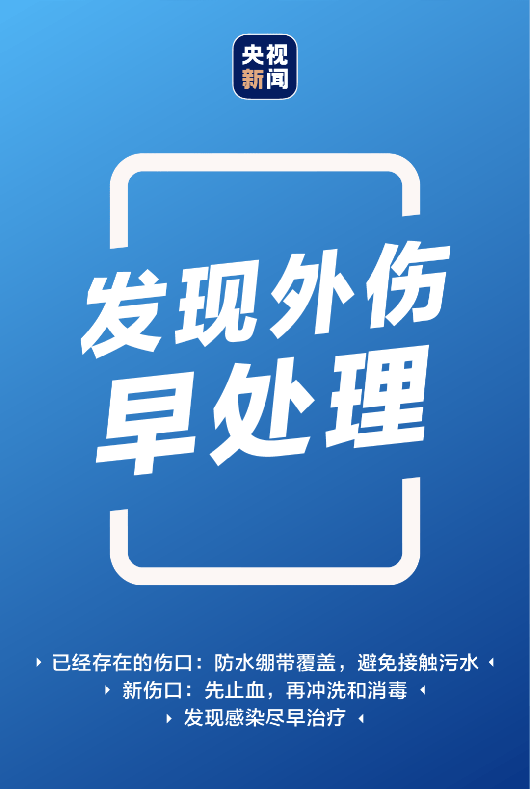 北京强降雨<strong></p>
<p>如何挖比特币</strong>！直击灾后紧急救援现场