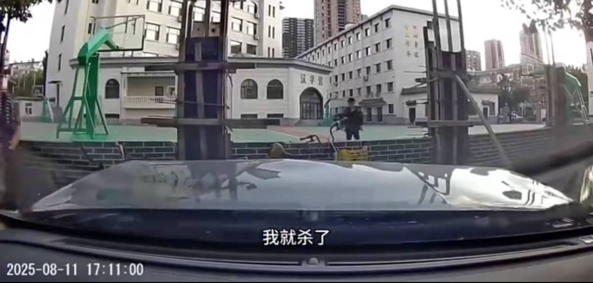 沈阳19岁男子因抢行纠纷开车撞人被刑拘！律师：综合实际情况<strong></p>
<p>比特币新闻</strong>，更符合故意伤害特征