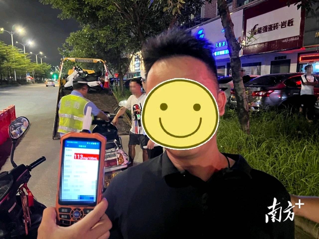 阳江一老板请同事宵夜后<strong></p>
<p>比特币新闻</strong>，半路被拦停检查……