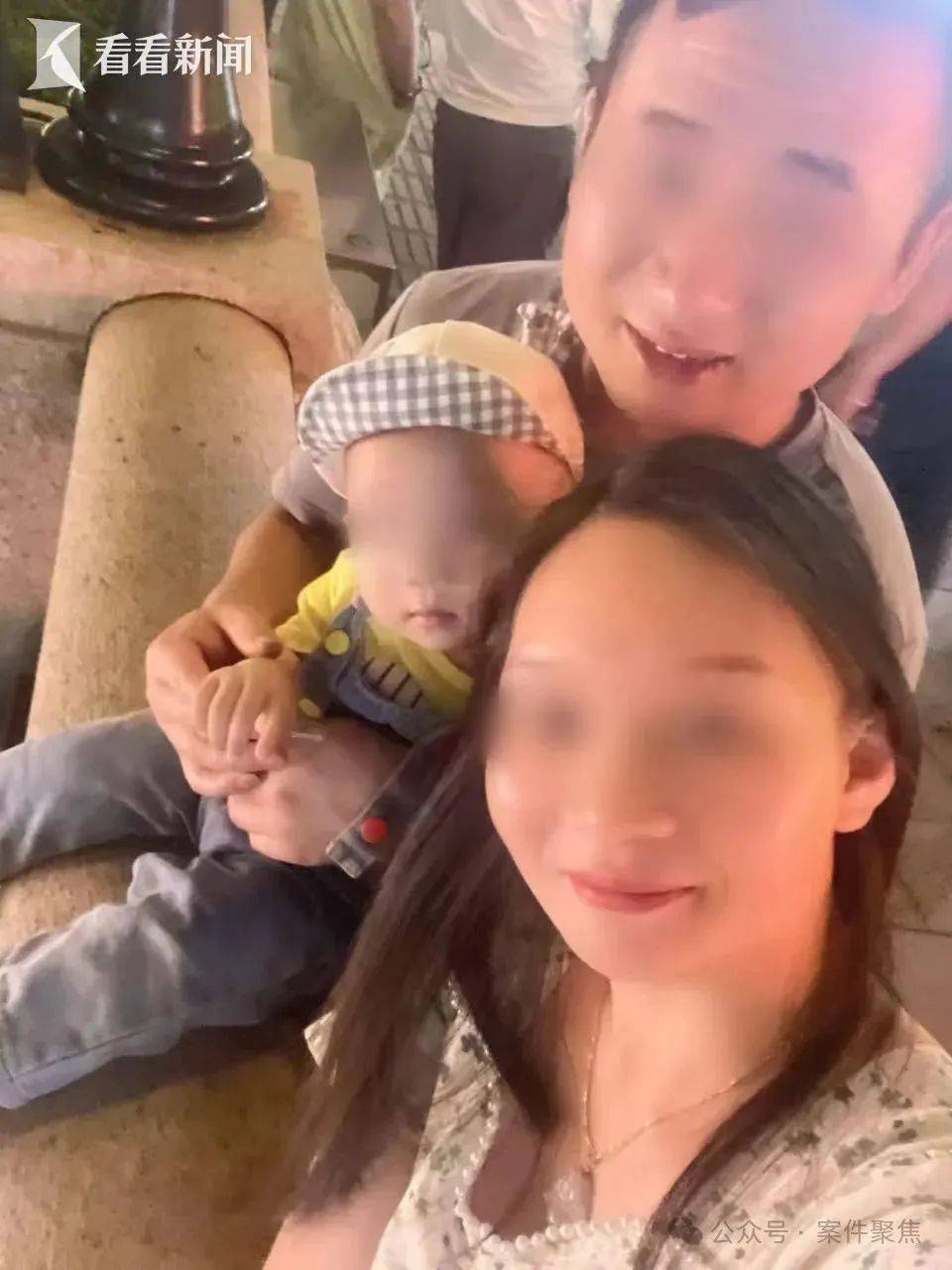 廉江祖孙三人被邻居杀害案今开庭！家属：不认可凶手有精神疾病<strong></p>
<p>如何获得比特币</strong>，希望重判!