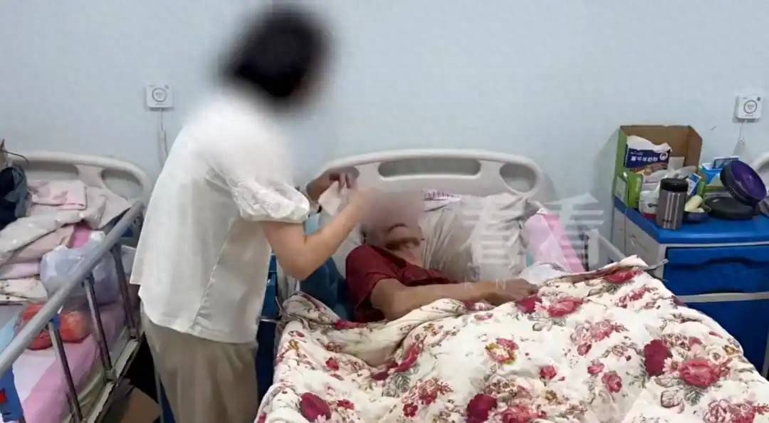 61岁大爷娶小16岁妻子<strong></p>
<p>如何获得比特币</strong>，婚礼当天脑梗，110万拆迁款被提空