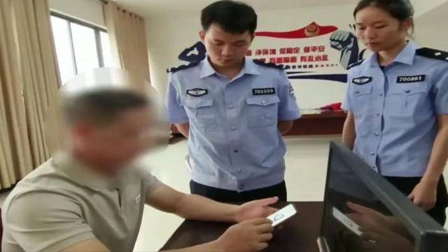 广西男子一口气花38.8万元买了40台手机<strong></p>
<p>比特币挖矿软件下载</strong>，民警很快找上门……