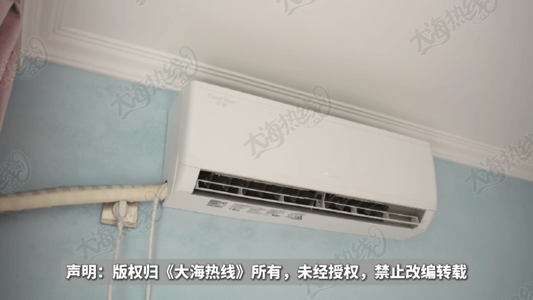 “天天在这找麻烦<strong></p>
<p>比特币挖矿软件下载</strong>，你有病啊？”用空调后邻居互指扰民，麻烦不断