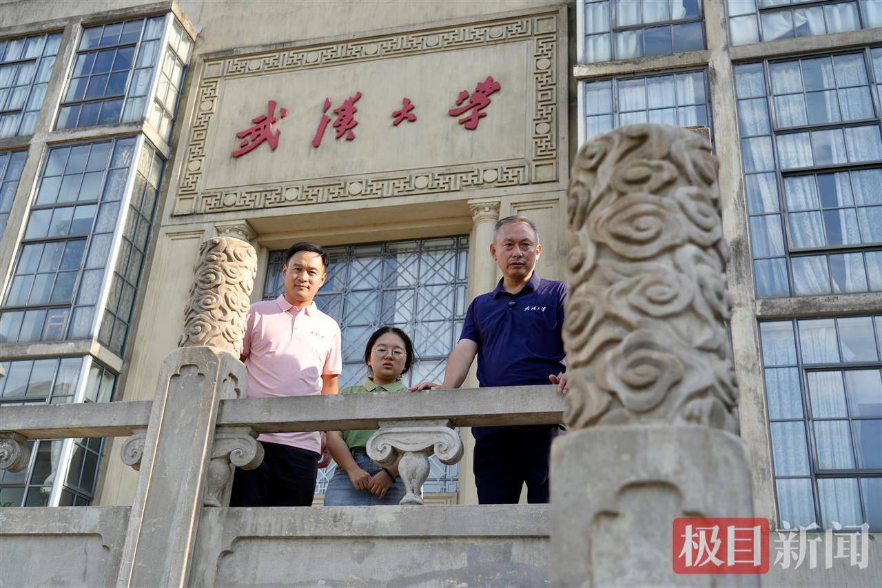 “玻璃娃娃”田艳青踏入武大校园！校方准备无障碍宿舍<strong></p>
<p>比特币大涨</strong>，母亲能同寝陪读