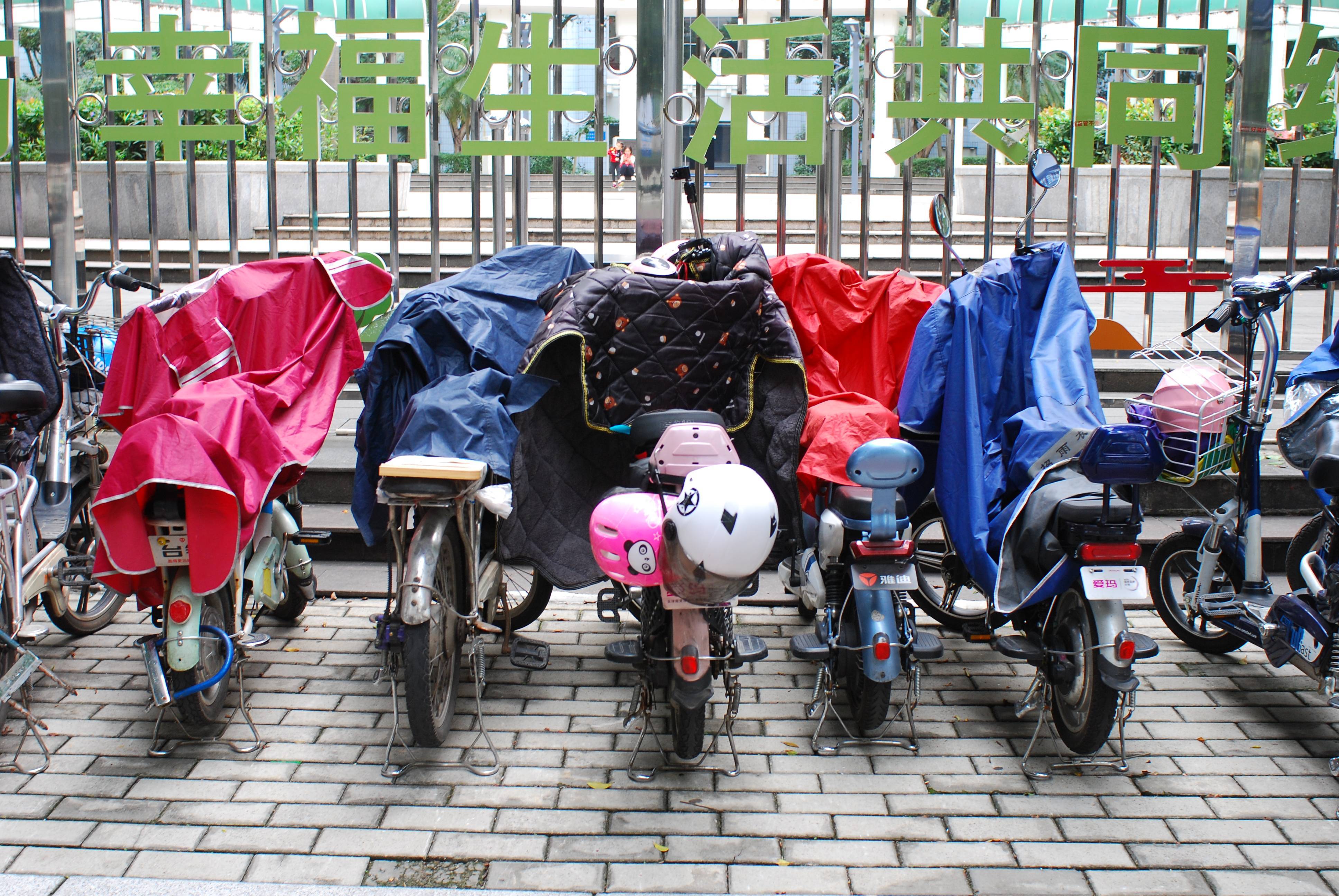 电动自行车新国标今起强制实施<strong></p>
<p>比特币大涨</strong>，超25km/h直接断电！