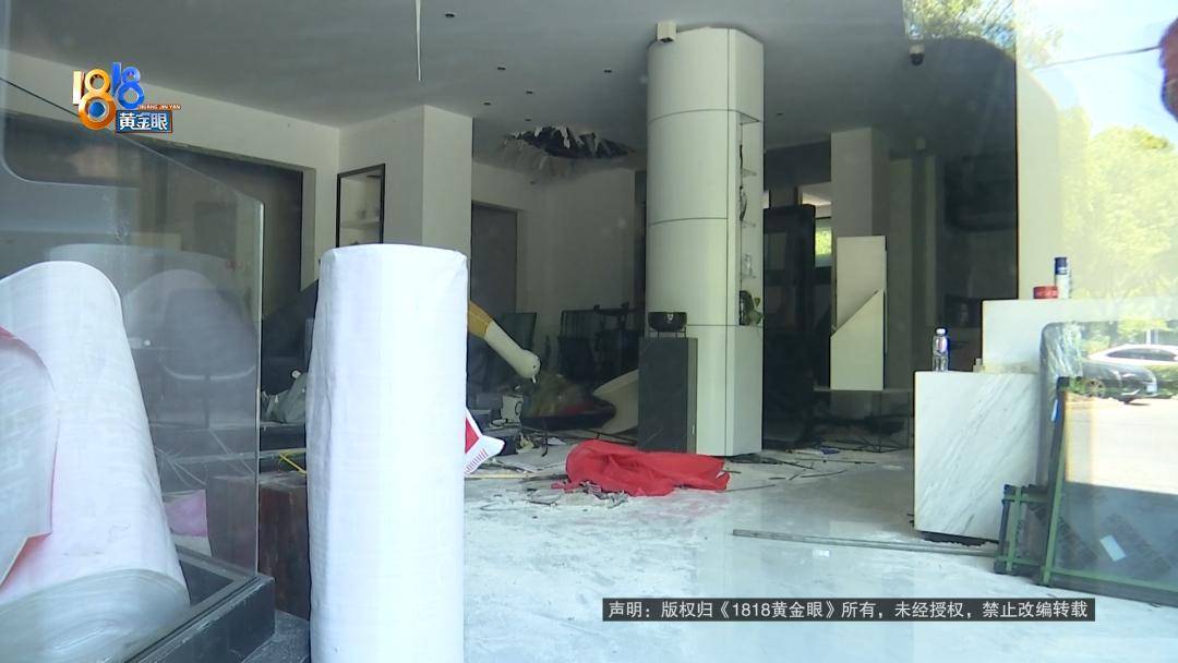 投入近500万做民宿<strong></p>
<p>比特币今天价格</strong>，近30万装落地玻璃，怎么碎成这样？