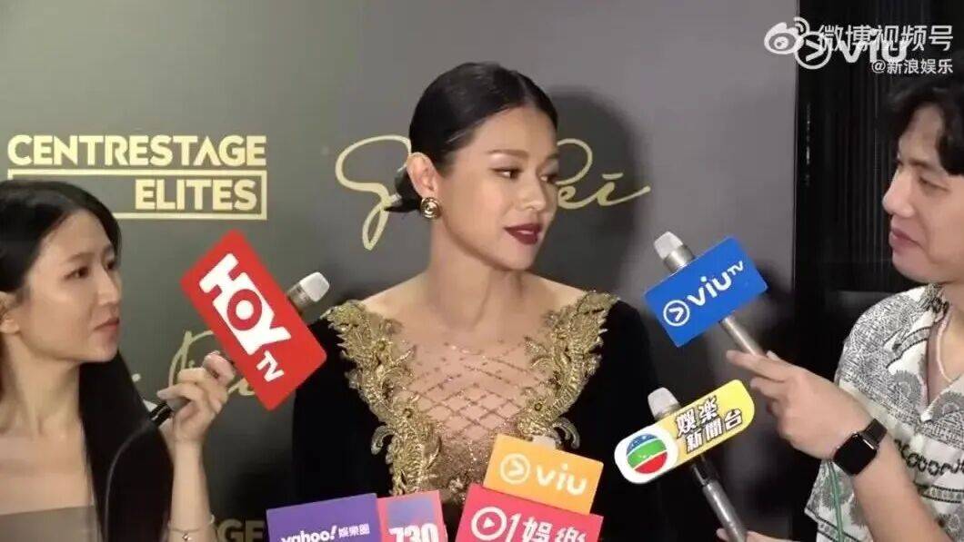 演员胡杏儿回应老公独自去夜店被拍：很正常的社交<strong></p>
<p>比特币今天价格</strong>，都是好朋友