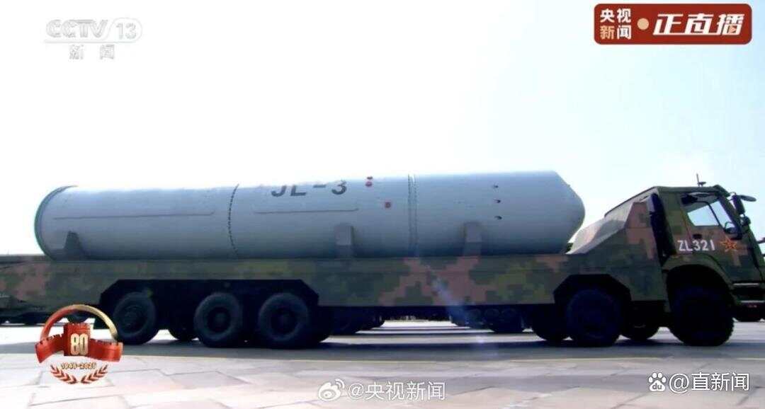 看完阅兵后军事专家感慨：知道中国军力强大<strong></p>
<p>买比特币</strong>，但没想到强到这种程度