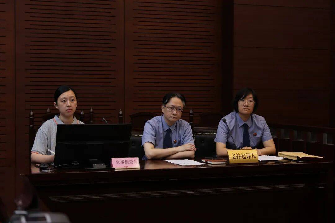 母亲病逝<strong></p>
<p>买比特币</strong>，生父不明，留下一双女儿谁来监护？八旬外祖父诉至法院：我来！