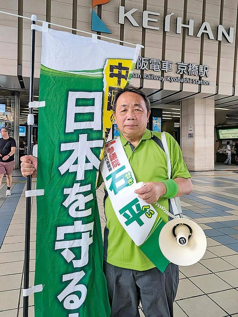 陈鸿斌：石平<strong></p>
<p>比特币美金价格</strong>，21世纪的“新汉奸”