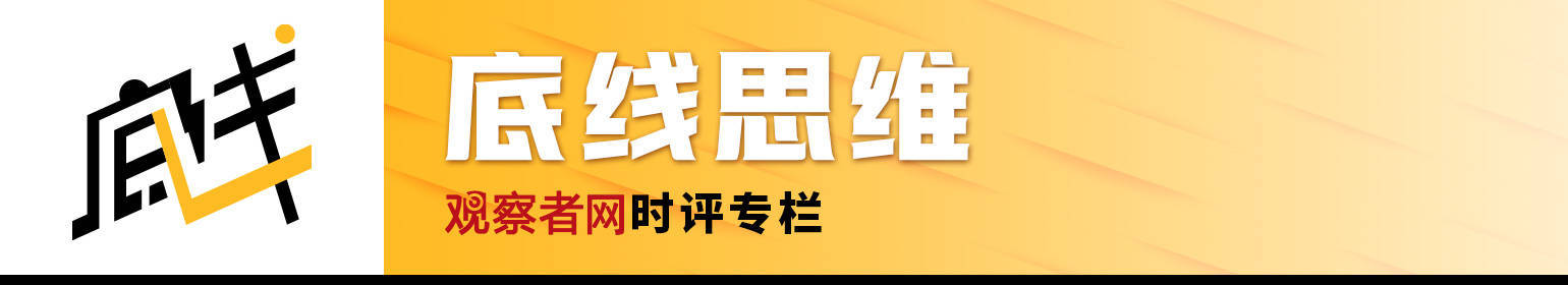 陈鸿斌：石平<strong></p>
<p>比特币美金价格</strong>，21世纪的“新汉奸”