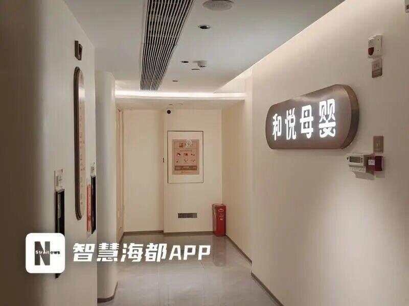 男子凌晨刷卡进入产妇房间<strong></p>
<p>比特币美元行情</strong>，员工确认其为月子会所负责人后又改口