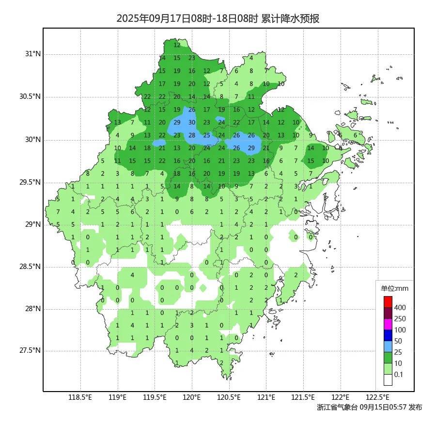 确认了！冷空气马上杀到<strong></p>
<p>比特币现价</strong>，浙江终于要降温了