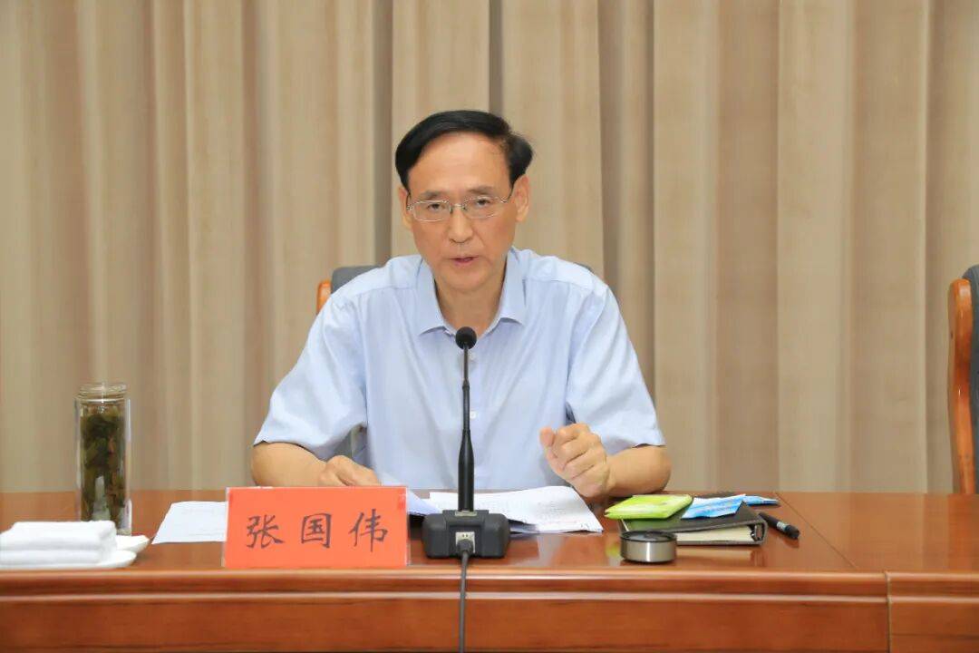 河南通报：正厅级张国伟<strong></p>
<p>比特币现价</strong>，主动投案