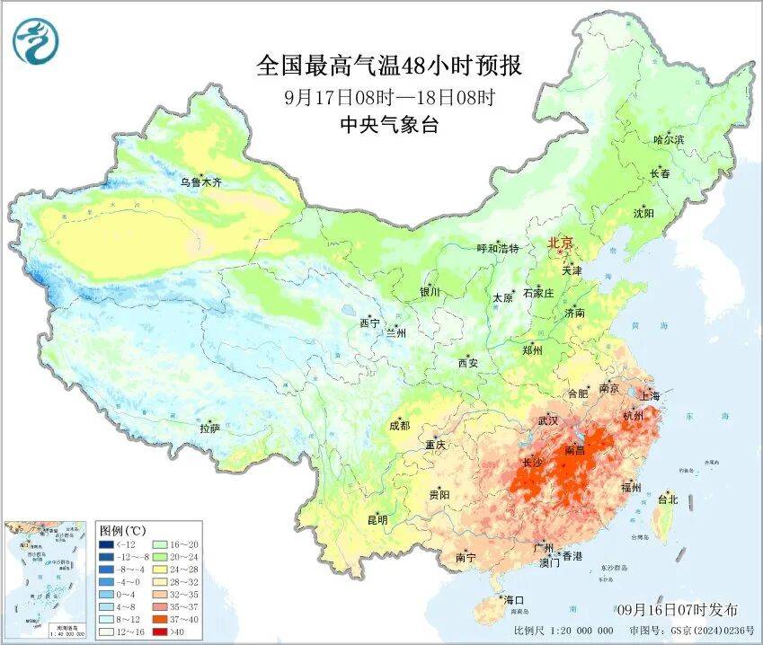上海天气马上大转折<strong></p>
<p>比特币今天行情</strong>！下午大到暴雨携凉风来袭！还有新台风正在酝酿…