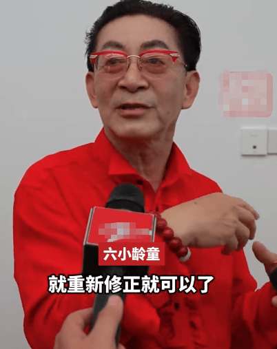 六小龄童回应“烦死<strong></p>
<p>比特币今天行情</strong>了”表情包：多好啊