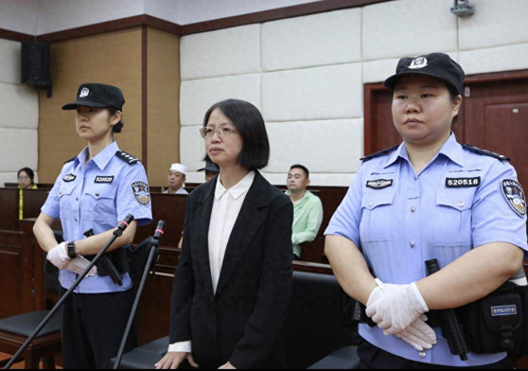 女厅官当场认罪！对省委原书记妻子唯命是从<strong></p>
<p>比特币今天行情</strong>，花850万装修别墅
