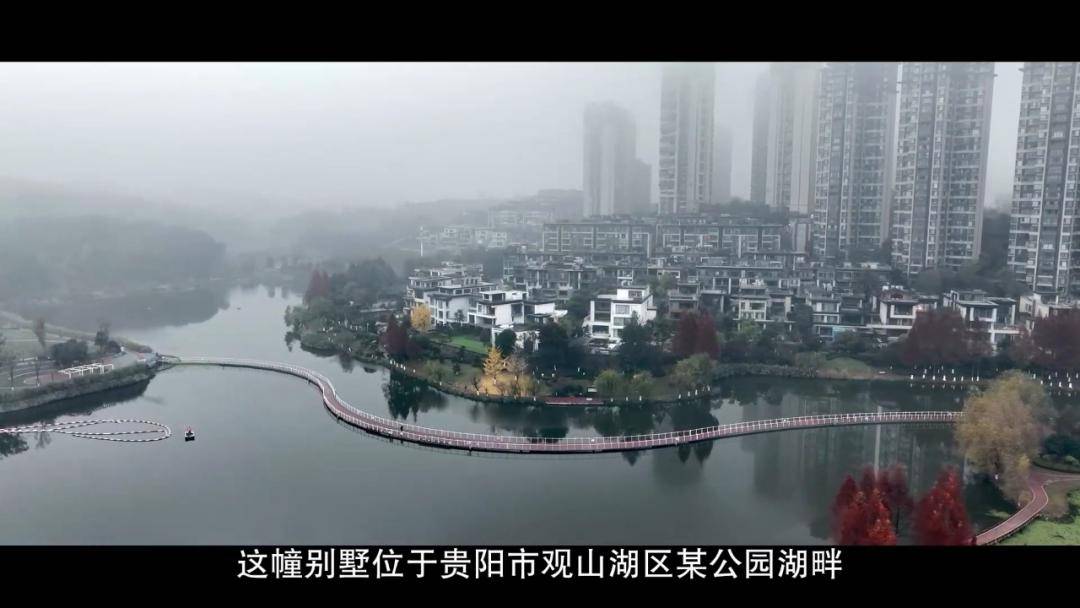 女厅官当场认罪！对省委原书记妻子唯命是从<strong></p>
<p>比特币今天行情</strong>，花850万装修别墅
