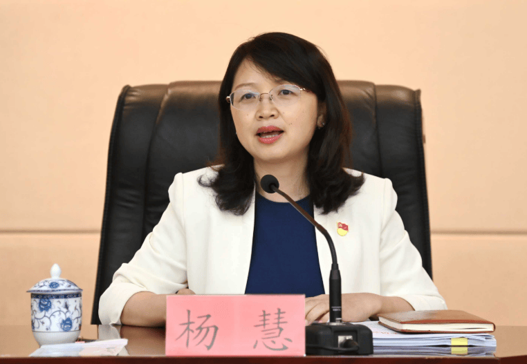 敛财5448万元<strong></p>
<p>比特币今天行情</strong>，女厅官杨慧当庭认罪！“为了一栋别墅，把努力大半生的政治生命和人身自由全赔进去了”