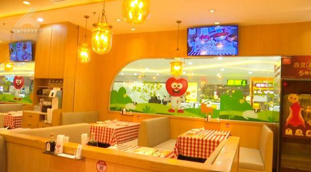 西贝发布致歉信后<strong></p>
<p>比特币今天行情</strong>，昆明门店的情况是……