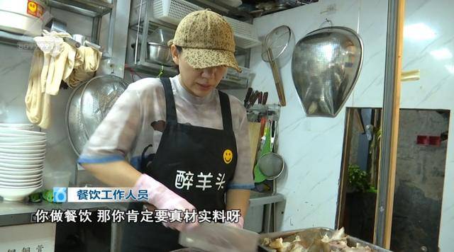 西贝发布致歉信后<strong></p>
<p>比特币今天行情</strong>，昆明门店的情况是……