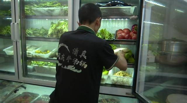 西贝发布致歉信后<strong></p>
<p>比特币今天行情</strong>，昆明门店的情况是……