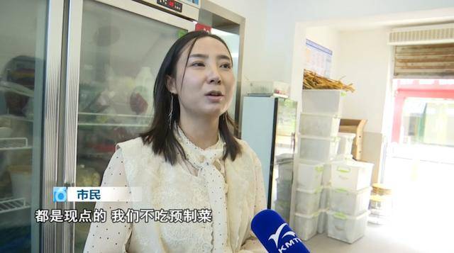 西贝发布致歉信后<strong></p>
<p>比特币今天行情</strong>，昆明门店的情况是……