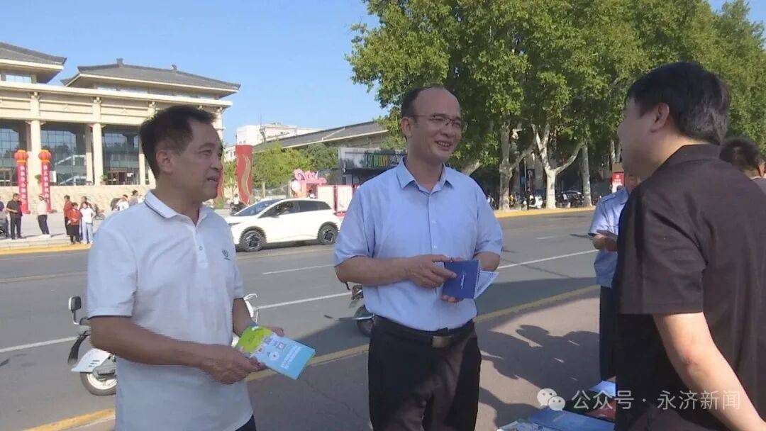 【国家网络安全宣传周】<strong></p>
<p>比特币今天行情</strong>我市开展2025年国家网络安全宣传周活动