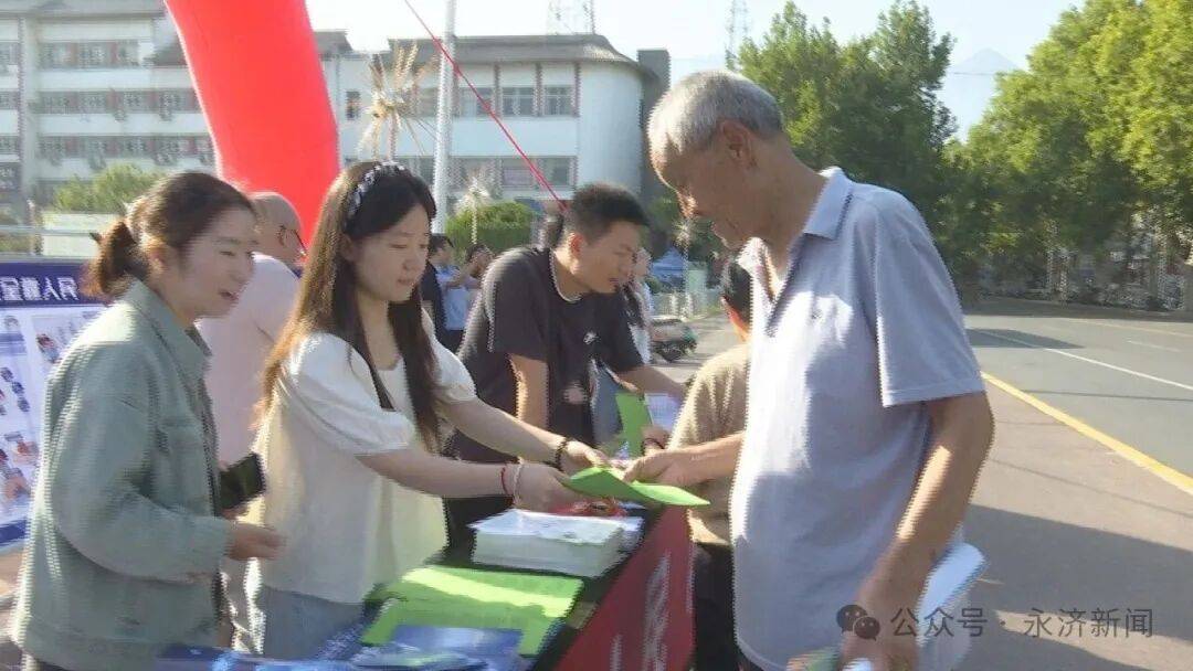 【国家网络安全宣传周】<strong></p>
<p>比特币今天行情</strong>我市开展2025年国家网络安全宣传周活动
