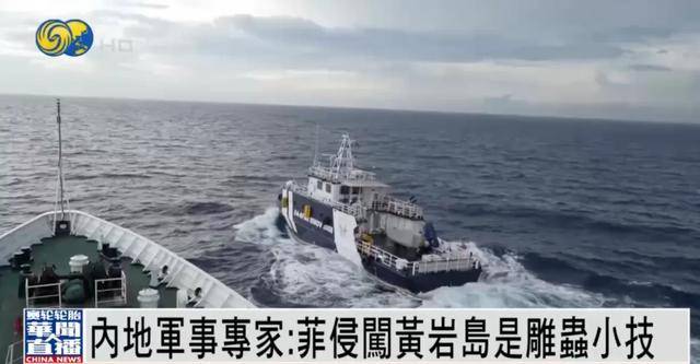 何雷：大陆不希望有攻台武器装备<strong></p>
<p>比特币市值</strong>，若要武力解决台湾问题，将...