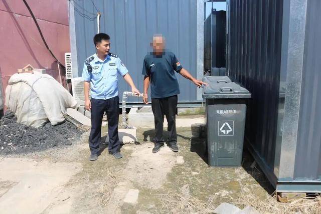 荒诞！东营一男子因垃圾太多竟偷走村里垃圾桶<strong></p>
<p>比特币市值</strong>，警方迅速破案