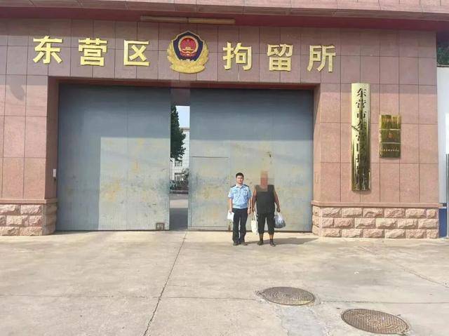 荒诞！东营一男子因垃圾太多竟偷走村里垃圾桶<strong></p>
<p>比特币市值</strong>，警方迅速破案