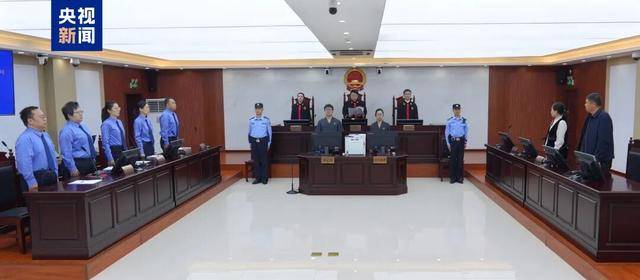 贪腐31亿<strong></p>
<p>比特币市值</strong>！巨贪李传良案一审宣判