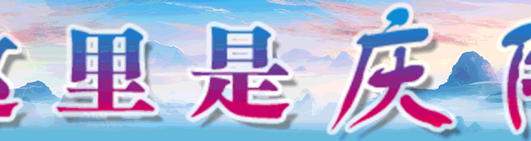 全国版中小学春秋假要来了<strong></p>
<p>比特币市值</strong>！多地已有方案