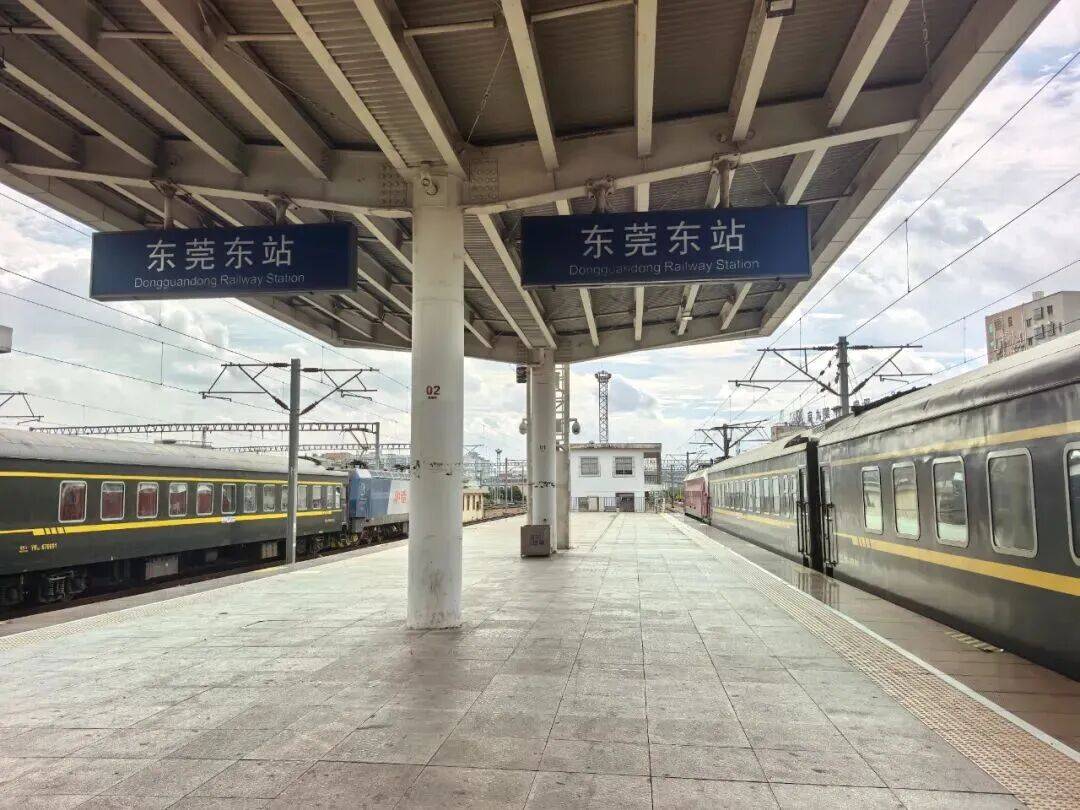 台风或直扑东莞！部分学校通知提前放学<strong></p>
<p>比特币交易市场</strong>，多列车停运！