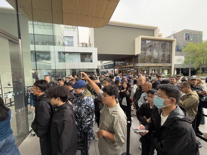 iPhone 17正式开售<strong></p>
<p>比特币交易市场</strong>，橙色Pro Max黄牛最高加价1500元