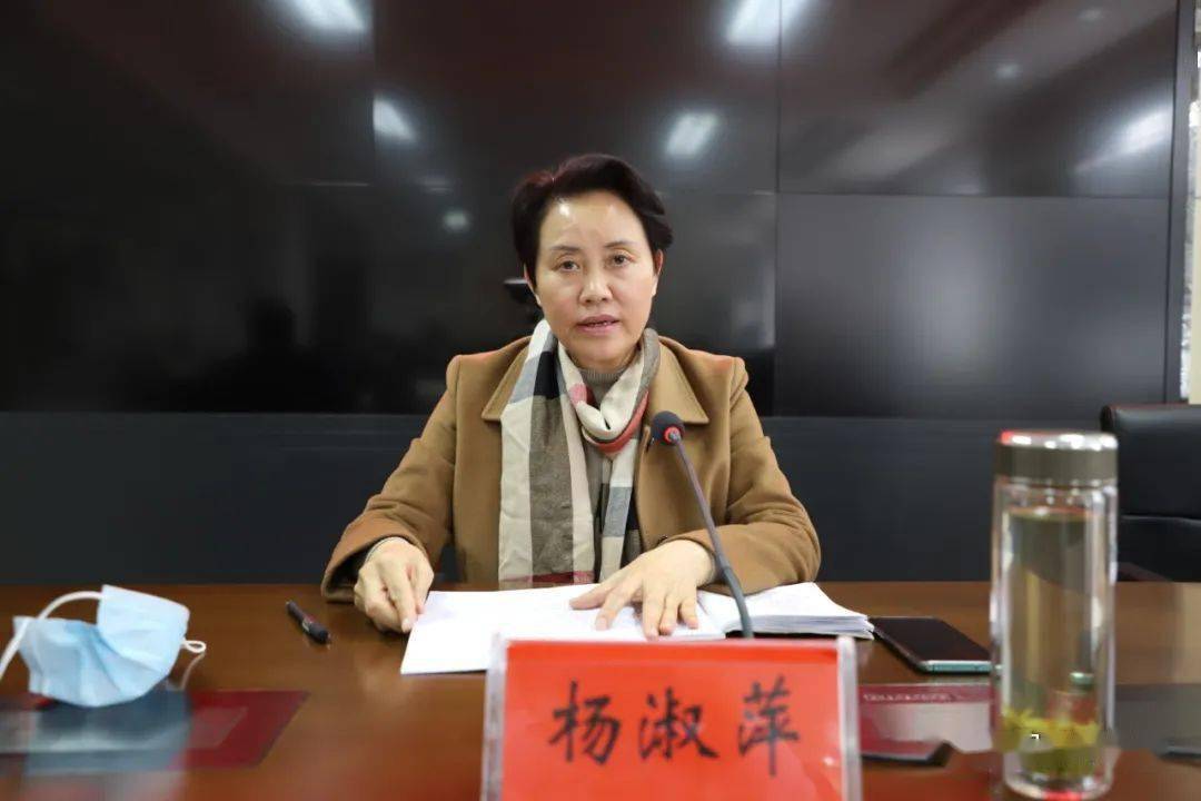 河南信阳市原副市长杨淑萍被查<strong></p>
<p>比特币交易市场</strong>，曾担任过中学老师和师范学校副校长