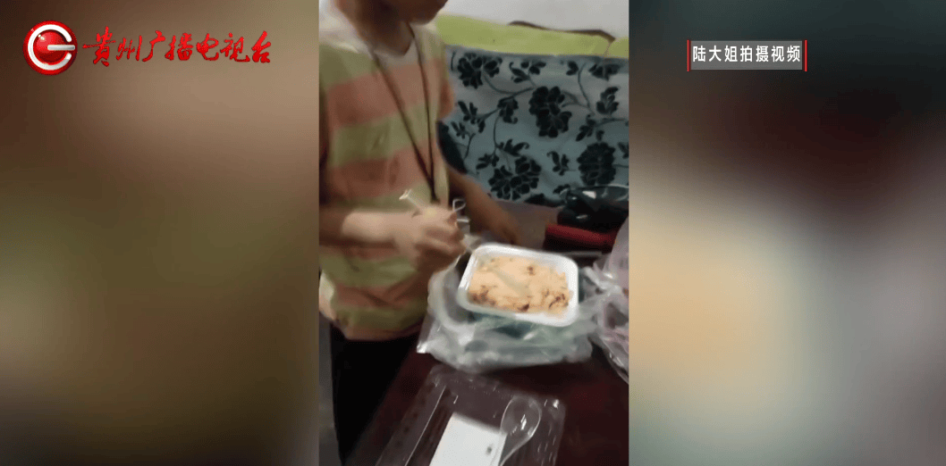 心酸！12岁男孩“独居”贵阳一安置房内<strong></p>
<p>比特币交易市场</strong>，父亲回应：迫于无奈，因为……