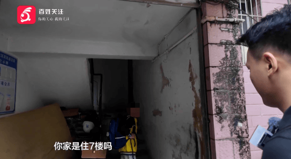 心酸！12岁男孩“独居”贵阳一安置房内<strong></p>
<p>比特币交易市场</strong>，父亲回应：迫于无奈，因为……