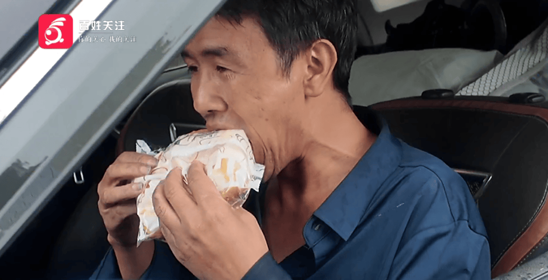 心酸！12岁男孩“独居”贵阳一安置房内<strong></p>
<p>比特币交易市场</strong>，父亲回应：迫于无奈，因为……