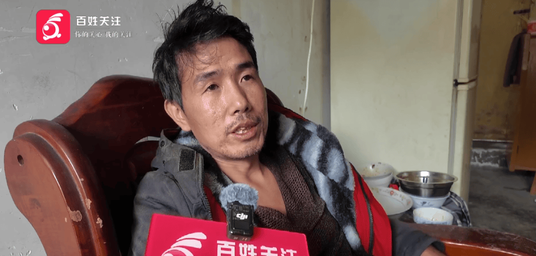 心酸！12岁男孩“独居”贵阳一安置房内<strong></p>
<p>比特币交易市场</strong>，父亲回应：迫于无奈，因为……