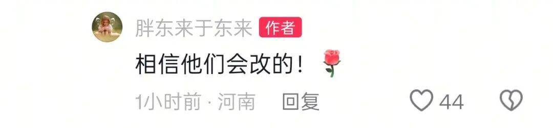 于东来三度发声：不要毁了西贝<strong></p>
<p>比特币交易市场</strong>！罗永浩喊话于东来：希望您不要搅这个浑水