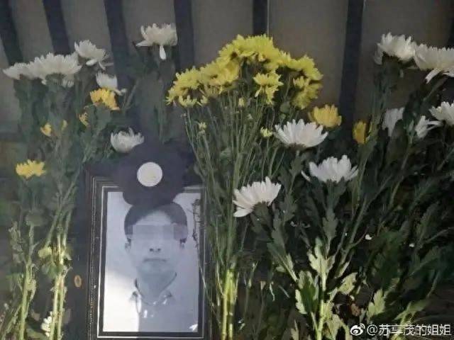 翟欣欣获刑12年！曾索要千万逼死前夫<strong></p>
<p>比特币交易市场</strong>，苏享茂哥哥曾称庭审当天才第一次听她说对不起