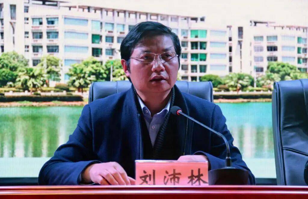 严重违纪违法<strong></p>
<p>今日比特币价格</strong>，刘沛林被查