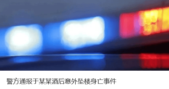 中方奉劝以色列议员：如不悬崖勒马<strong></p>
<p>今日比特币价格</strong>，必将摔得粉身碎骨