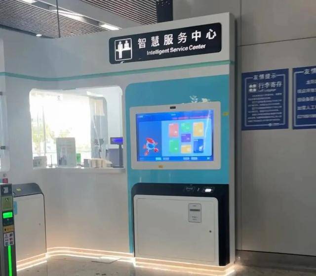 上海地铁宣布：正式投入使用<strong></p>
<p>今日比特币价格</strong>！市民激动：通行时间缩短一半